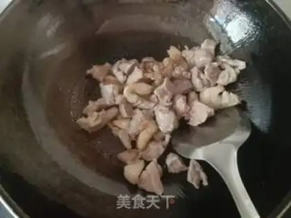 Make Red radish step 5