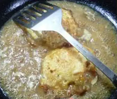 Make Curry eggs step 5