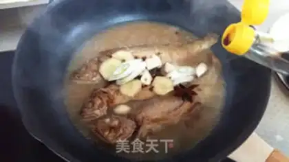 Make They always burn yellow fish step 4