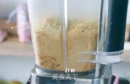 Make Shrimp powder step 4