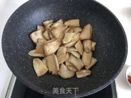 Make Apricot mushroom step 4