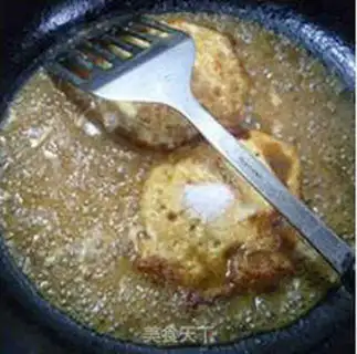Make Curry eggs step 6