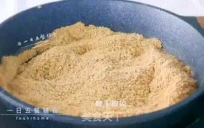 Make Shrimp powder step 5