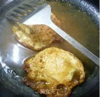 Make Curry eggs step 7
