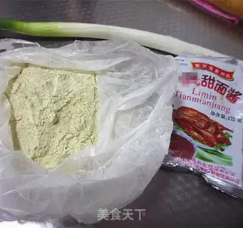Make Pancake fruit step 0