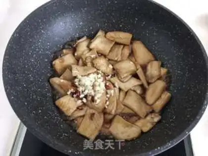 Make Apricot mushroom step 6