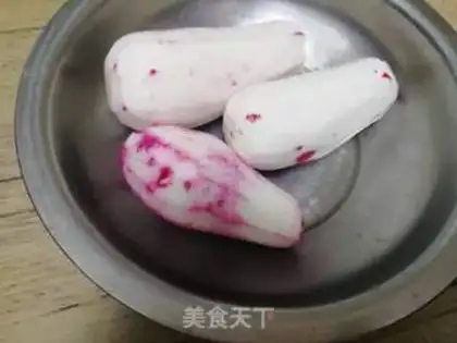 Make Carrot step 1