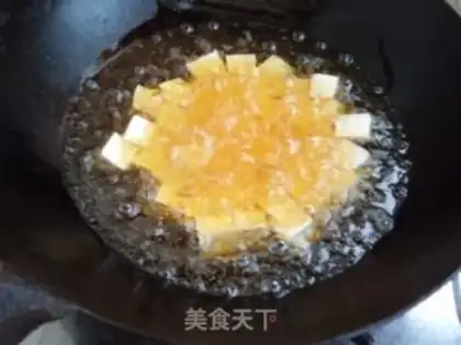 Make Miyagi tofu step 4