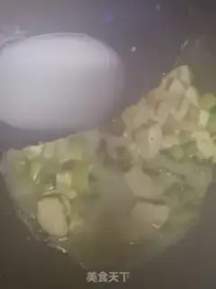 Make Vegetable tofu step 6