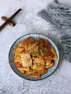 Make Apricot mushroom step 9