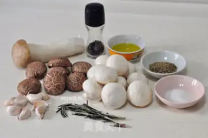 Make Vanilla toaster mushrooms step 0