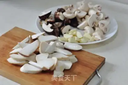 Make Vanilla toaster mushrooms step 1