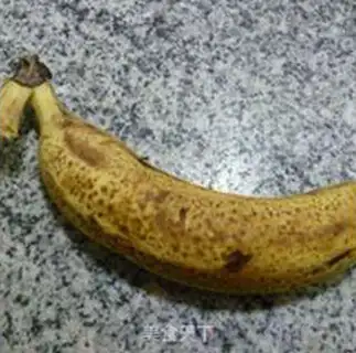 Make Banana briquettes step 1
