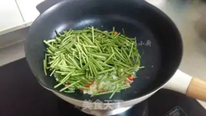 Make Spam step 5