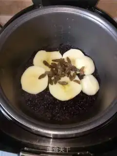 Make Purple rice cake step 3