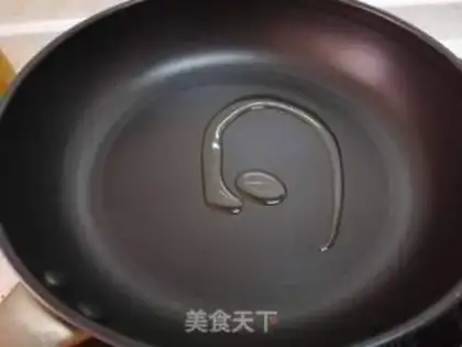 Make Tofu soup step 2