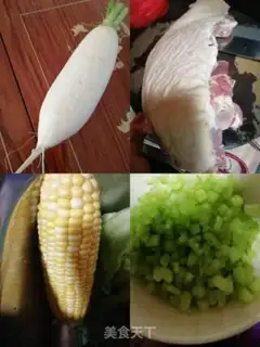 Make Golden Sheep Bones soup step 0