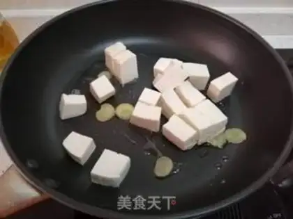 Make Tofu soup step 4