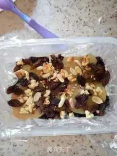 Make Purple rice cake step 6