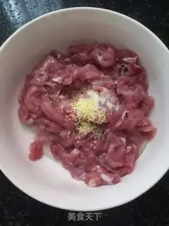 Make Fried meat step 0