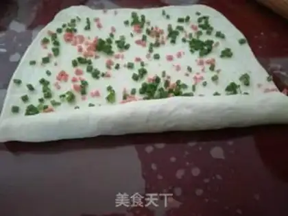 Make Ham onion rolls step 6