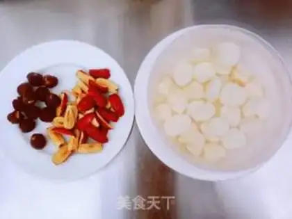 Make The porridge step 0