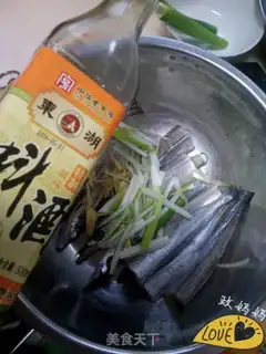 Make Baked fish step 2
