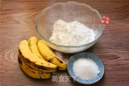 Make Banana rice cake step 0