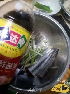 Make Baked fish step 3