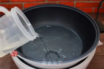 Make Slipper oil step 2