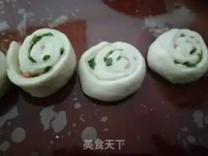 Make Ham onion rolls step 9