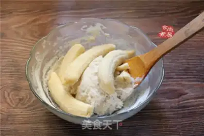 Make Banana rice cake step 2