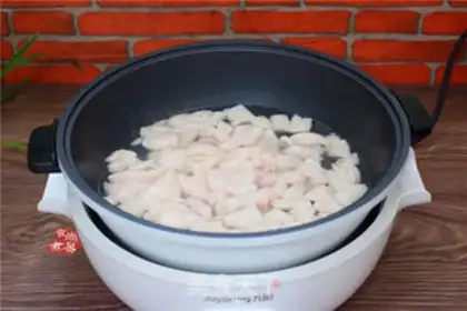 Make Slipper oil step 4