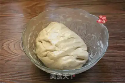 Make Banana rice cake step 3