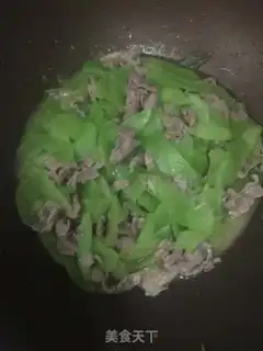 Make Fried meat step 6