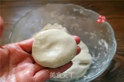 Make Banana rice cake step 4