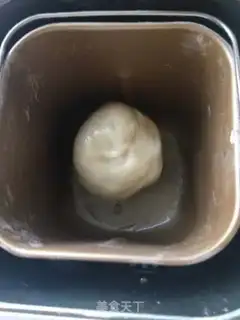 Make Square bacon ham pizza step 2