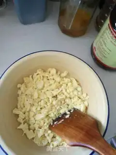 Make Cake step 4