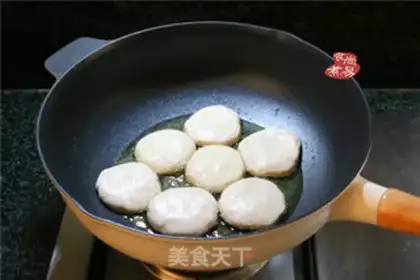 Make Banana rice cake step 5