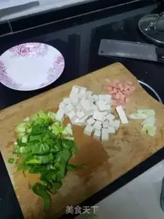 Make Soy-curded rice step 0