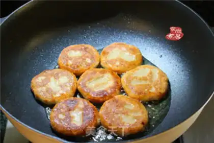 Make Banana rice cake step 6