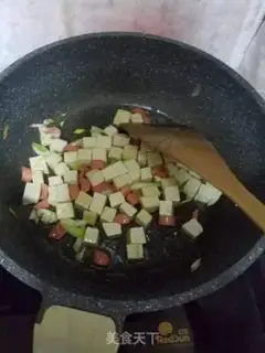 Make Soy-curded rice step 2