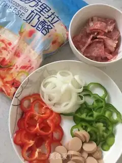 Make Square bacon ham pizza step 5