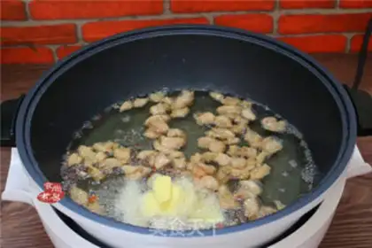 Make Slipper oil step 9