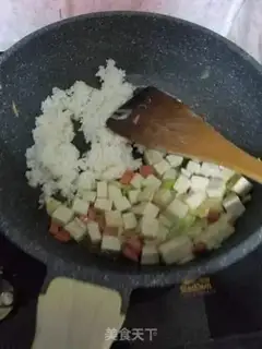 Make Soy-curded rice step 3