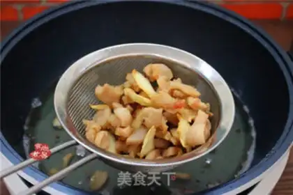 Make Slipper oil step 10