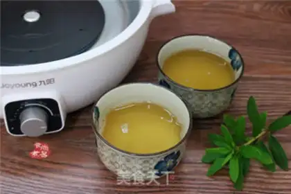 Make Slipper oil step 11