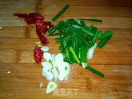 Make Spicy crab mushrooms step 1