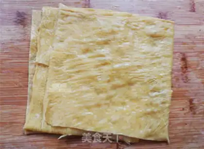 Make Tofu buns step 8