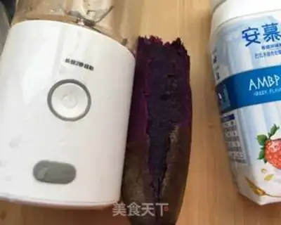 Make Purple shake step 0